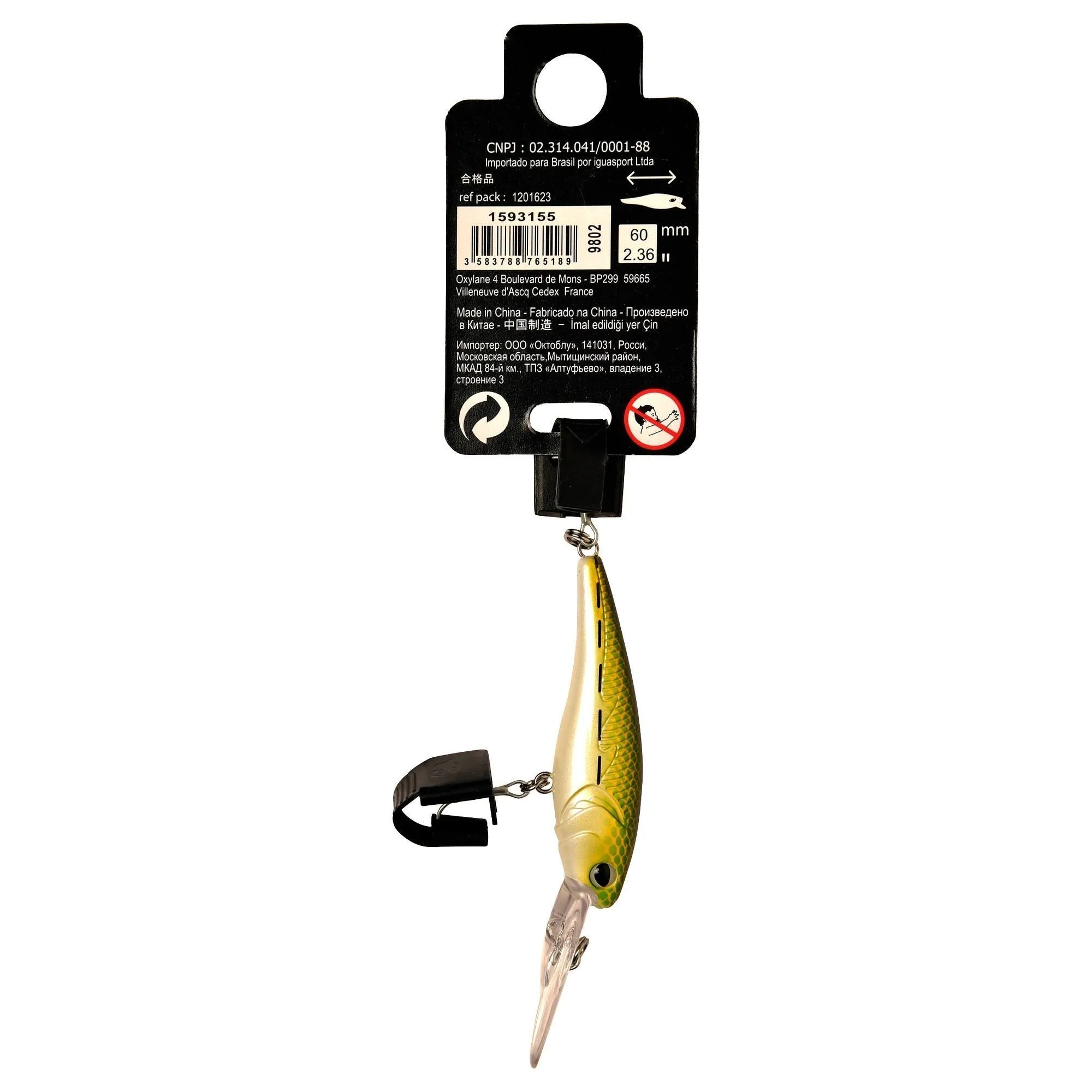 Fishing Barn 60