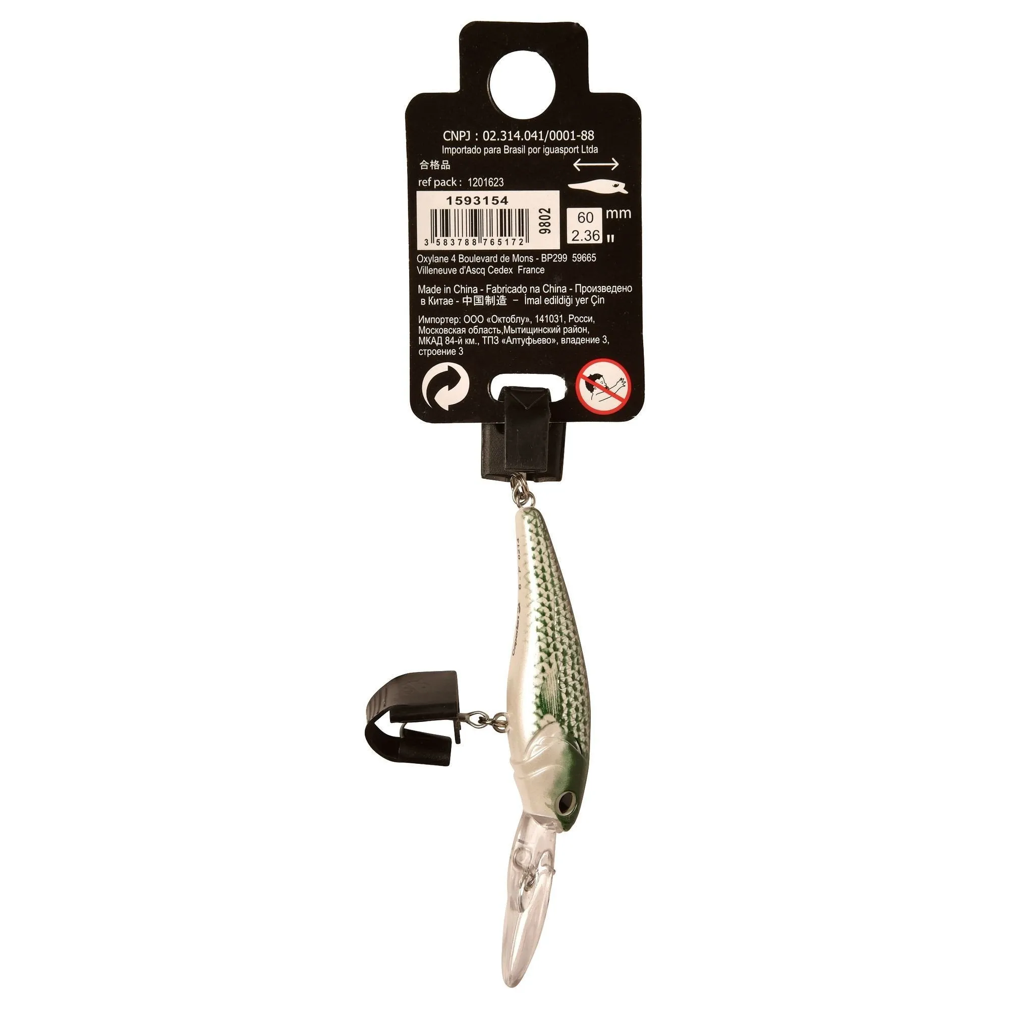 Fishing Barn 60