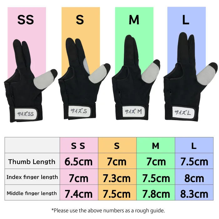 【J-172】 Renbu （Kyudo gloves）-　 弓道スタート手袋　練武（れんぶ） 弓道手袋 練習用 体験用