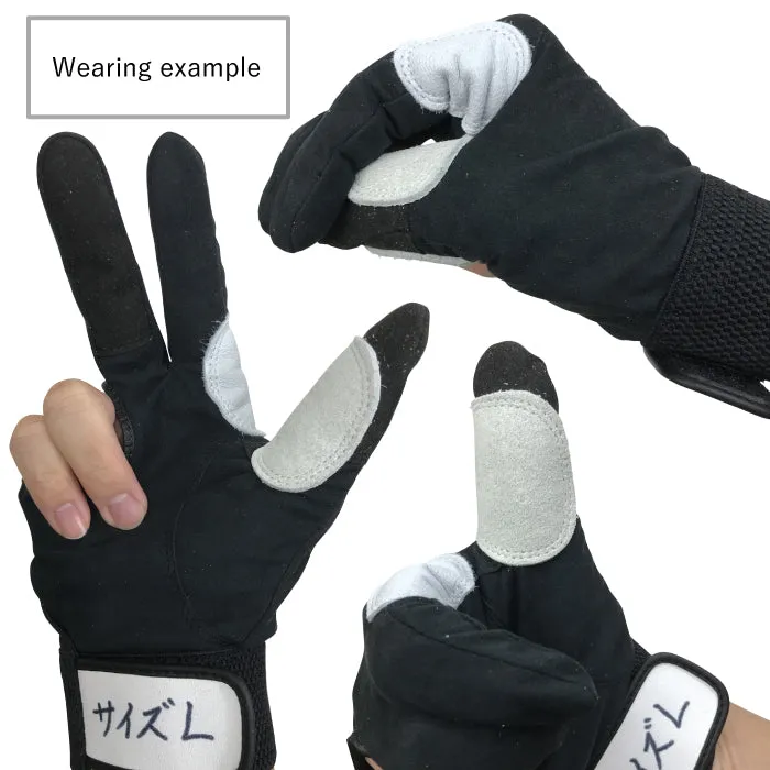 【J-172】 Renbu （Kyudo gloves）-　 弓道スタート手袋　練武（れんぶ） 弓道手袋 練習用 体験用